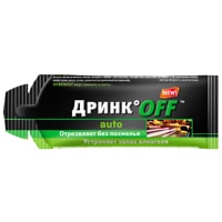 ДринкOFF