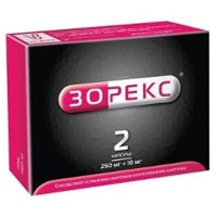 Zorex (Зорекс)